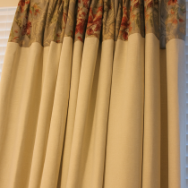 Hanging Curtain